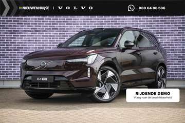 Twin Motor Performance Ultra | 7-Zits | Google | B