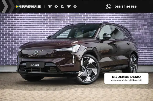 Volvo EX90 Twin Motor Performance Ultra | 7-Zits | Google | B