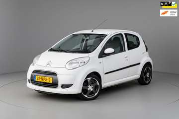 1.0-12V Ambiance*Volledig Onderhouden*Airco*