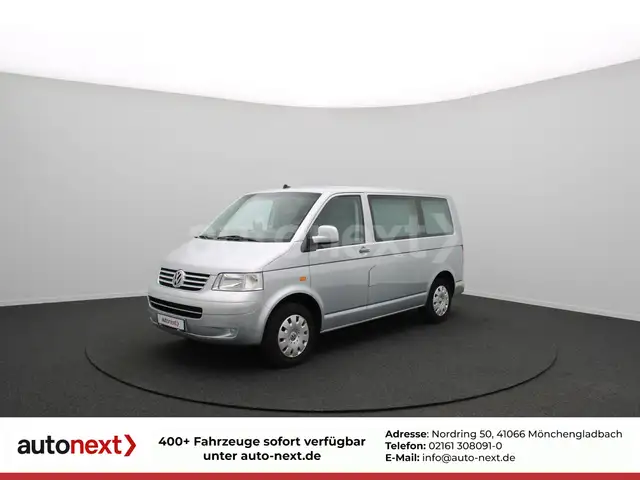 Volkswagen T5 Transporter 2,0 Benzin *Leichen/Bestattung*