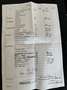 Yamaha Majesty 400 Gris - thumbnail 6
