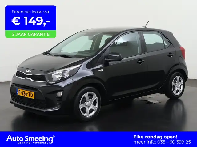 2022 Kia Picanto in Black for sale