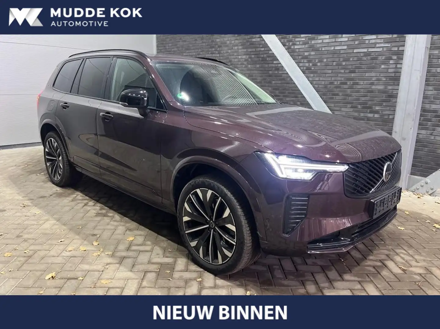 Volvo XC90 T8 Plug-in hybrid Ultra Dark | Head-Up | Panoramad Rood - 1