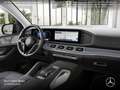 Mercedes-Benz GLE 450 4M AMG+NIGHT+PANO+360+AHK+MULTIBEAM+HUD+9G Weiß - thumbnail 11