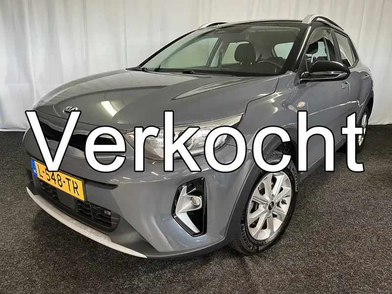 KIA Stonic