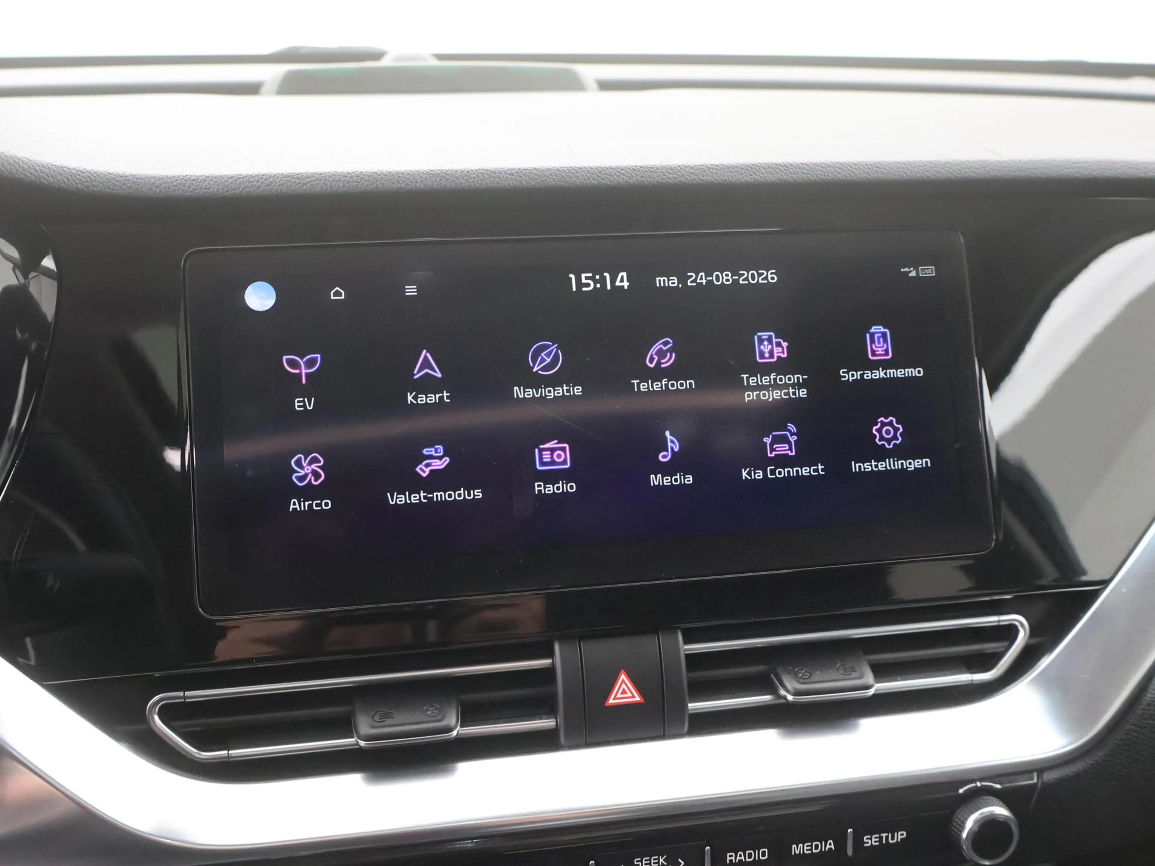Kia e-Niro DynamicPlusLine 64 kWh SCHUIFDAK|ACC|CAMERA|STOELV — photo 23