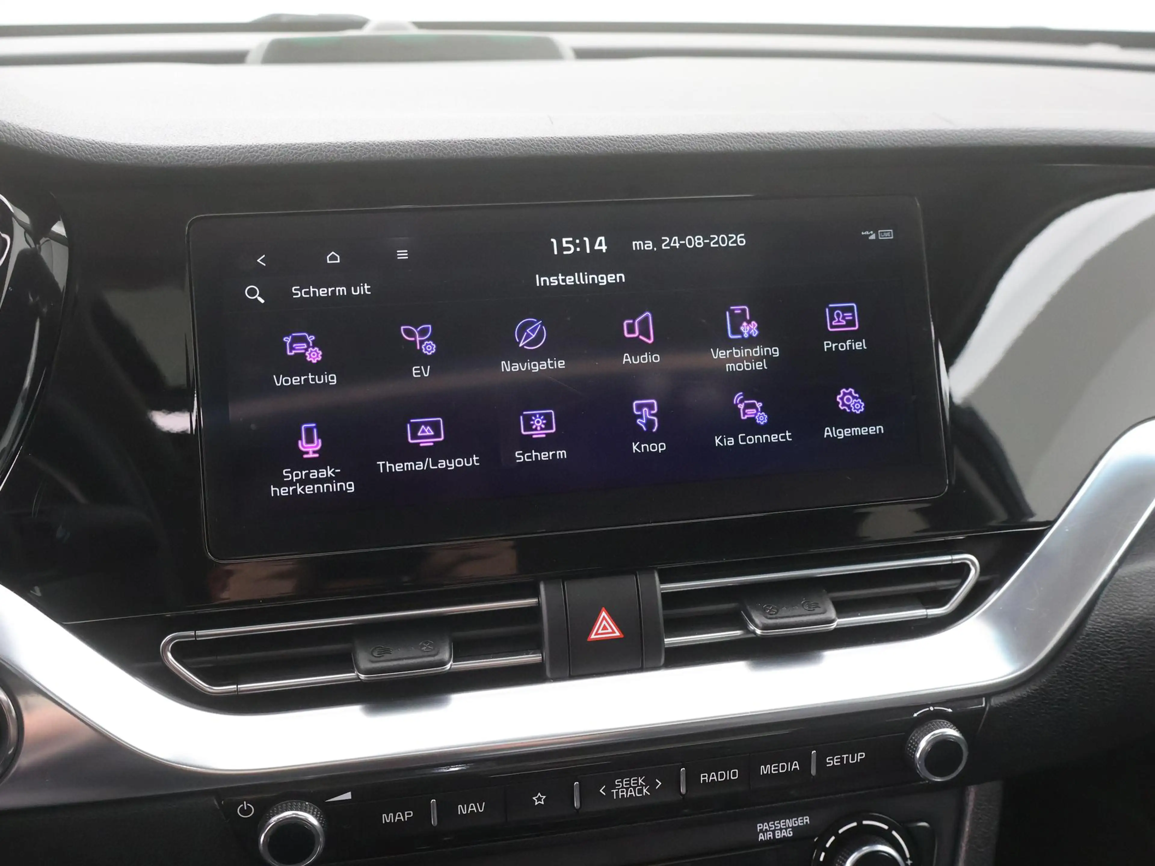 Kia e-Niro DynamicPlusLine 64 kWh SCHUIFDAK|ACC|CAMERA|STOELV — photo 22