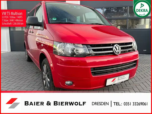 Volkswagen T5 Multivan Startline 4Motion Klima Scheckheft