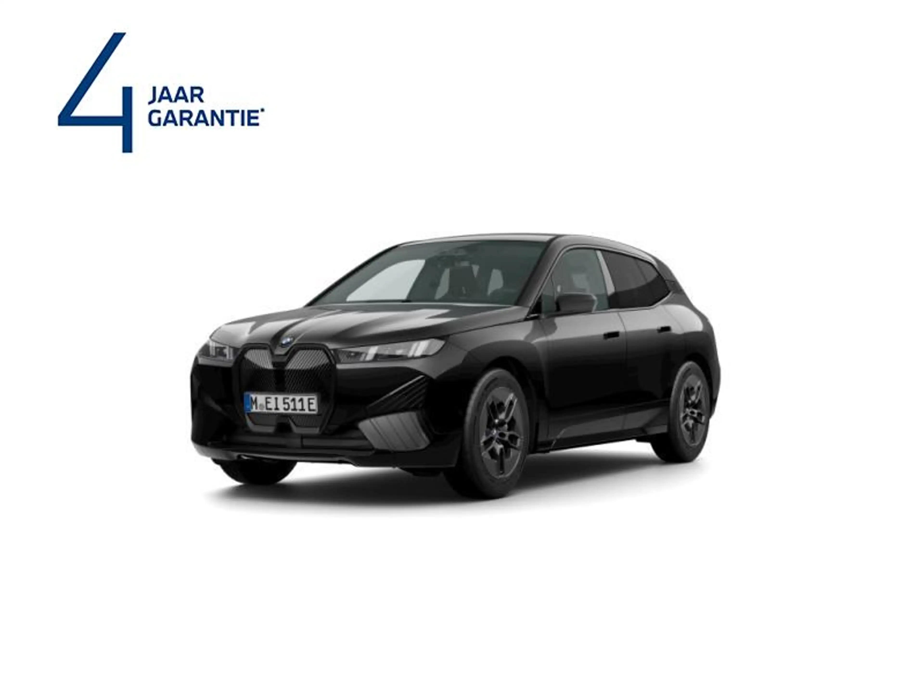 BMW iX iX xDrive45 | H&K | DRIVE PRO | TREKHAAK |