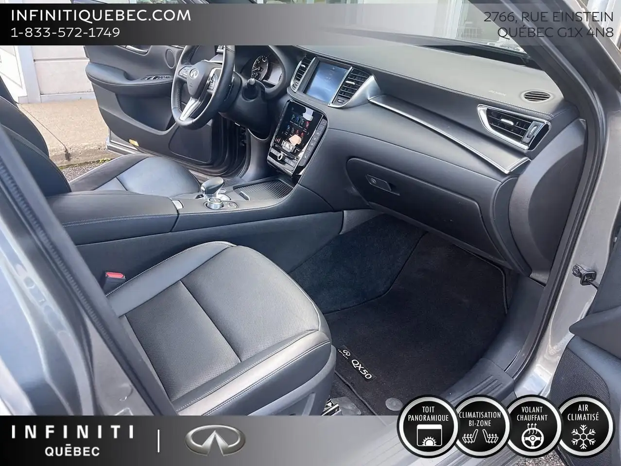 Infiniti QX50 снимка Infiniti QX50