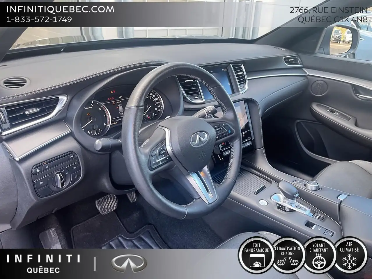 Infiniti QX50 снимка Infiniti QX50