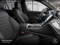 Mercedes-Benz GLC 300 e 4M AMG+360+AHK+TOTW+KEYLESS+9G Noir - thumbnail 12