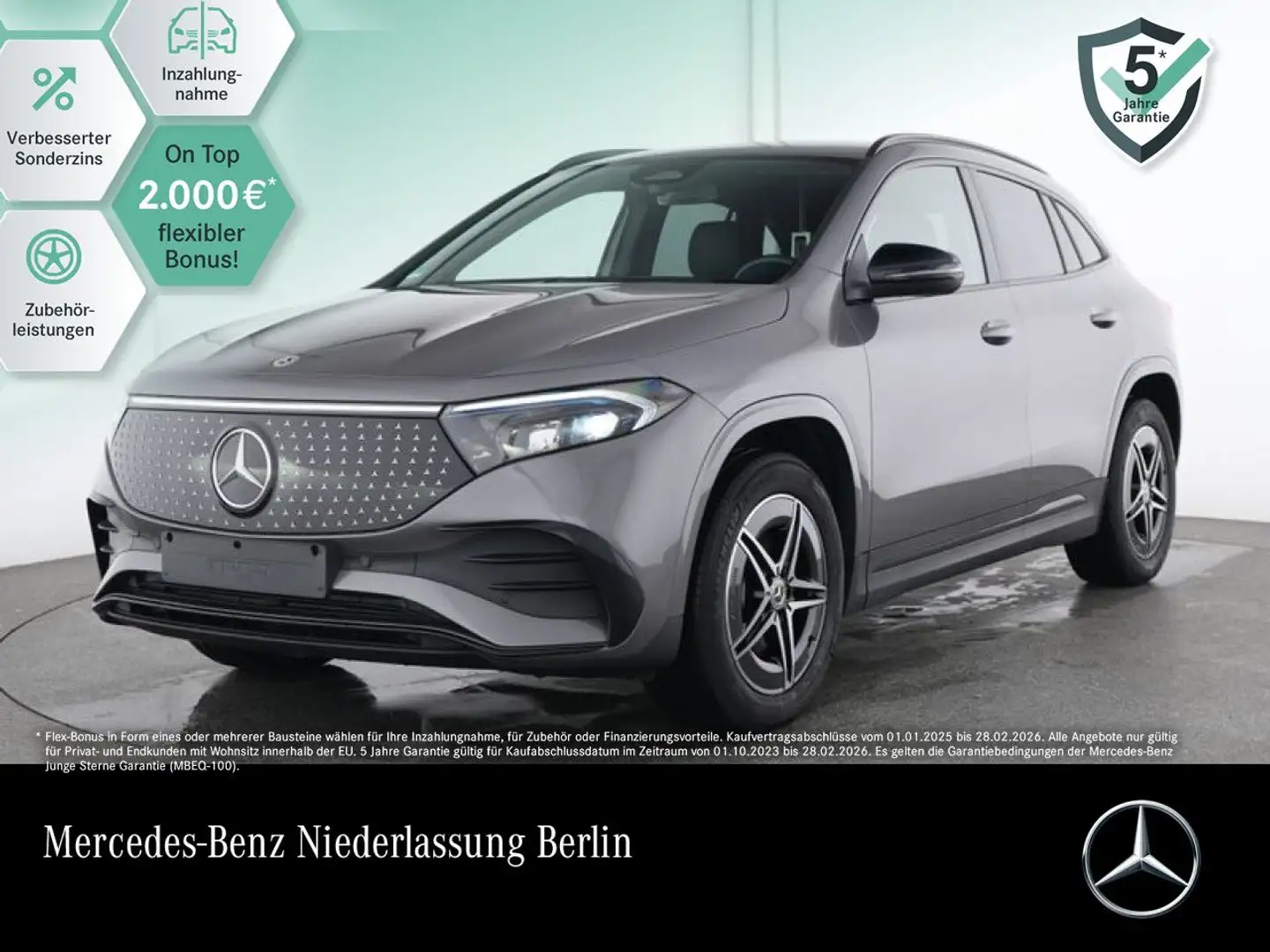 Mercedes-Benz EQA 350 4M AMG+NIGHT+KAMERA+SPUR Grau - 1