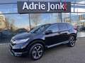 Honda CR-V 1.5 TURBO AWD Lifestyle 7 PERSOONS | AUTOMAAT | LE Noir - thumbnail 3