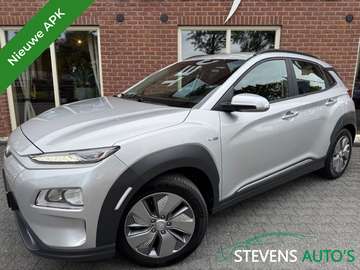 EV Comfort 64 kWh NIEUWE APK / AFN.TREKHAAK / CAME