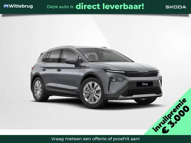 Skoda Elroq 85 Business Edition / Business upgrade pakket clev