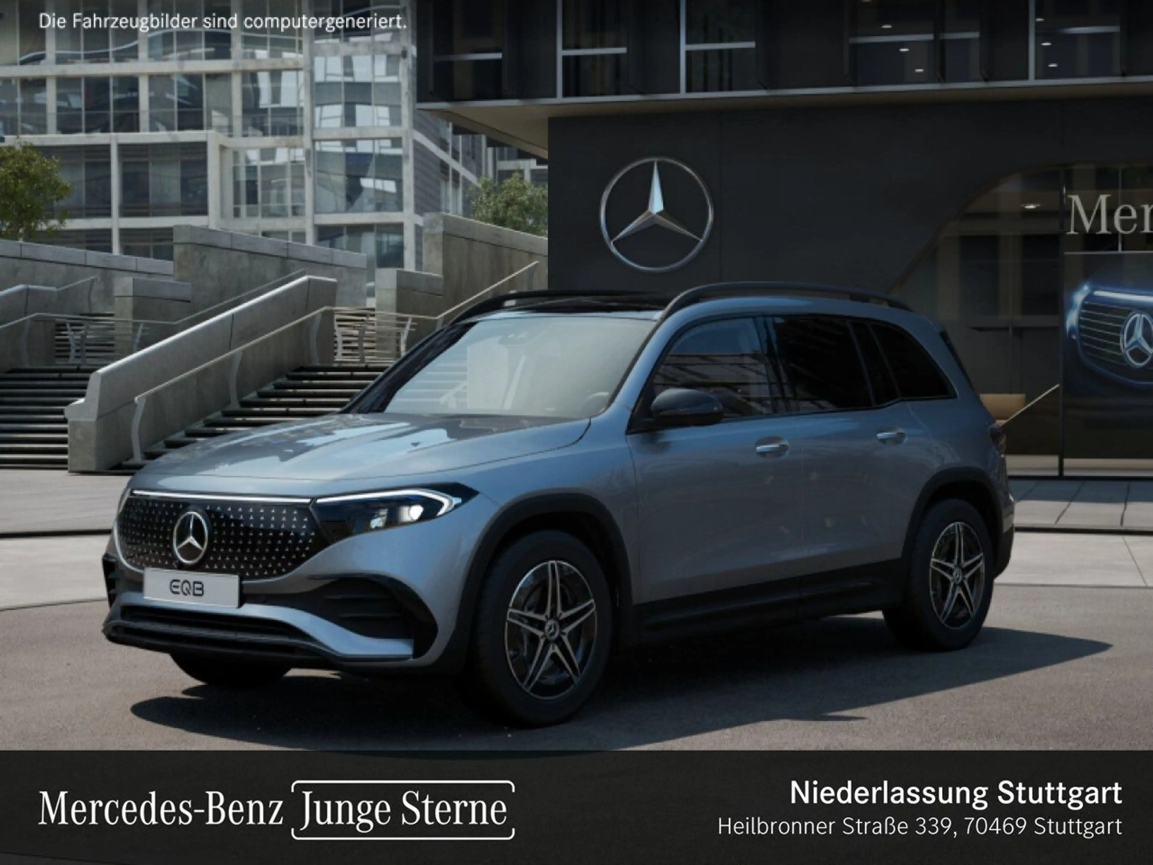 Mercedes-Benz EQB 250 AMG+NIGHT+PLUS-PAKET+AHK+PANO+360+MEMORY — photo 14