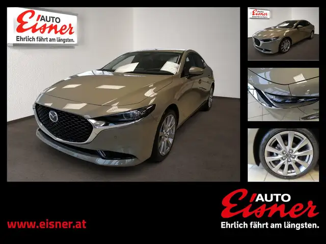 Mazda 3 G140 CENTRE-LINE DESI BIG DEAL