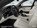 BMW 520 d Touring Luxury Line Head-Up+StHz+StKlima Сірий - thumbnail 3