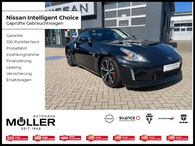 Nissan 370Z 3.7 V6 7AT Roadster Pack Navi Kamera SH SL