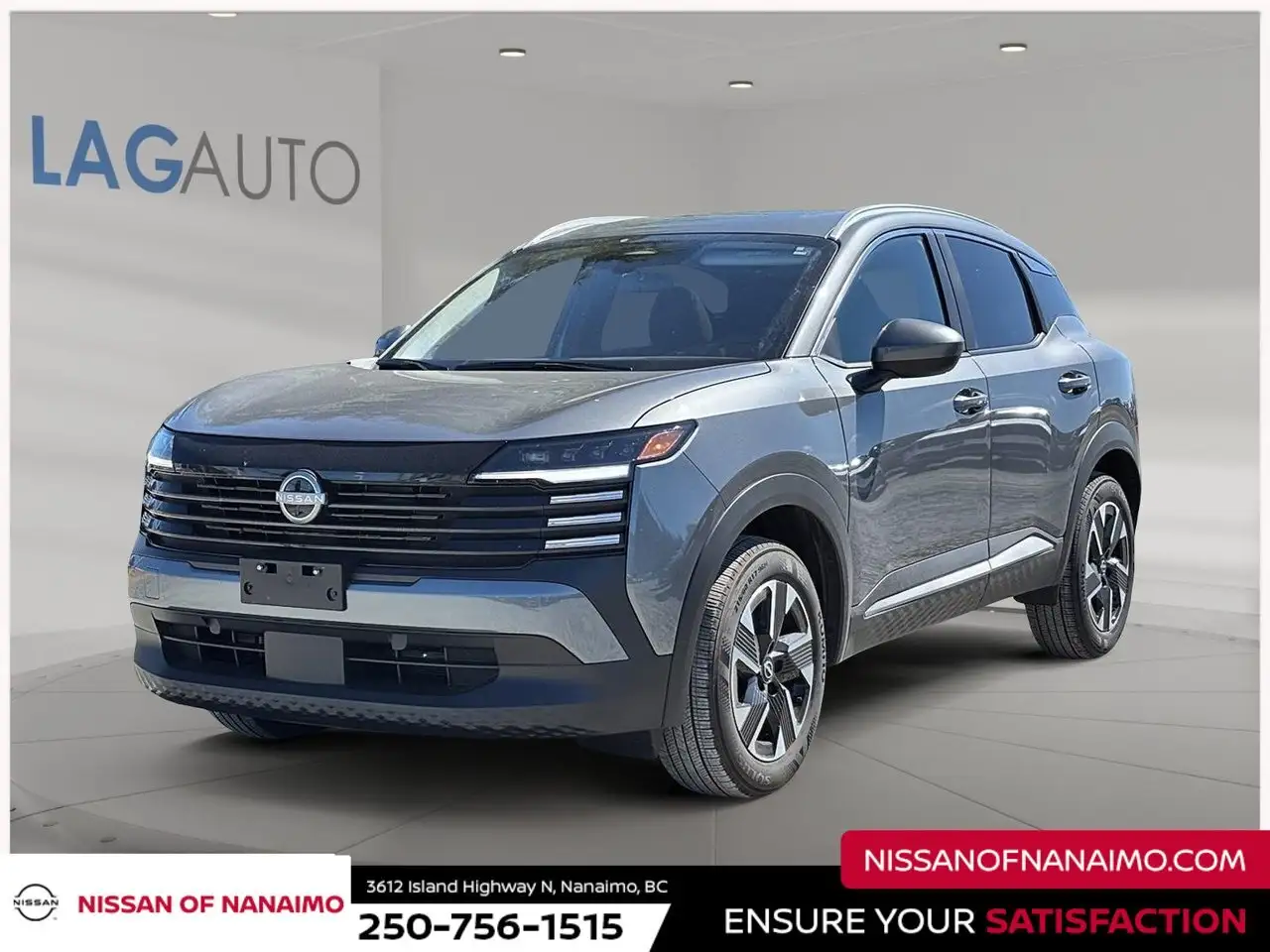 2025 Nissan Kicks