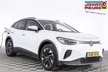 Pro Max 4Motion 286PK *SOH 100%* Full LED | Half L