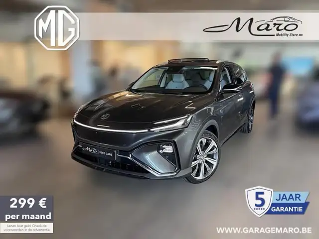 MG Marvel R Luxury 70kWh | FULL OPTION!