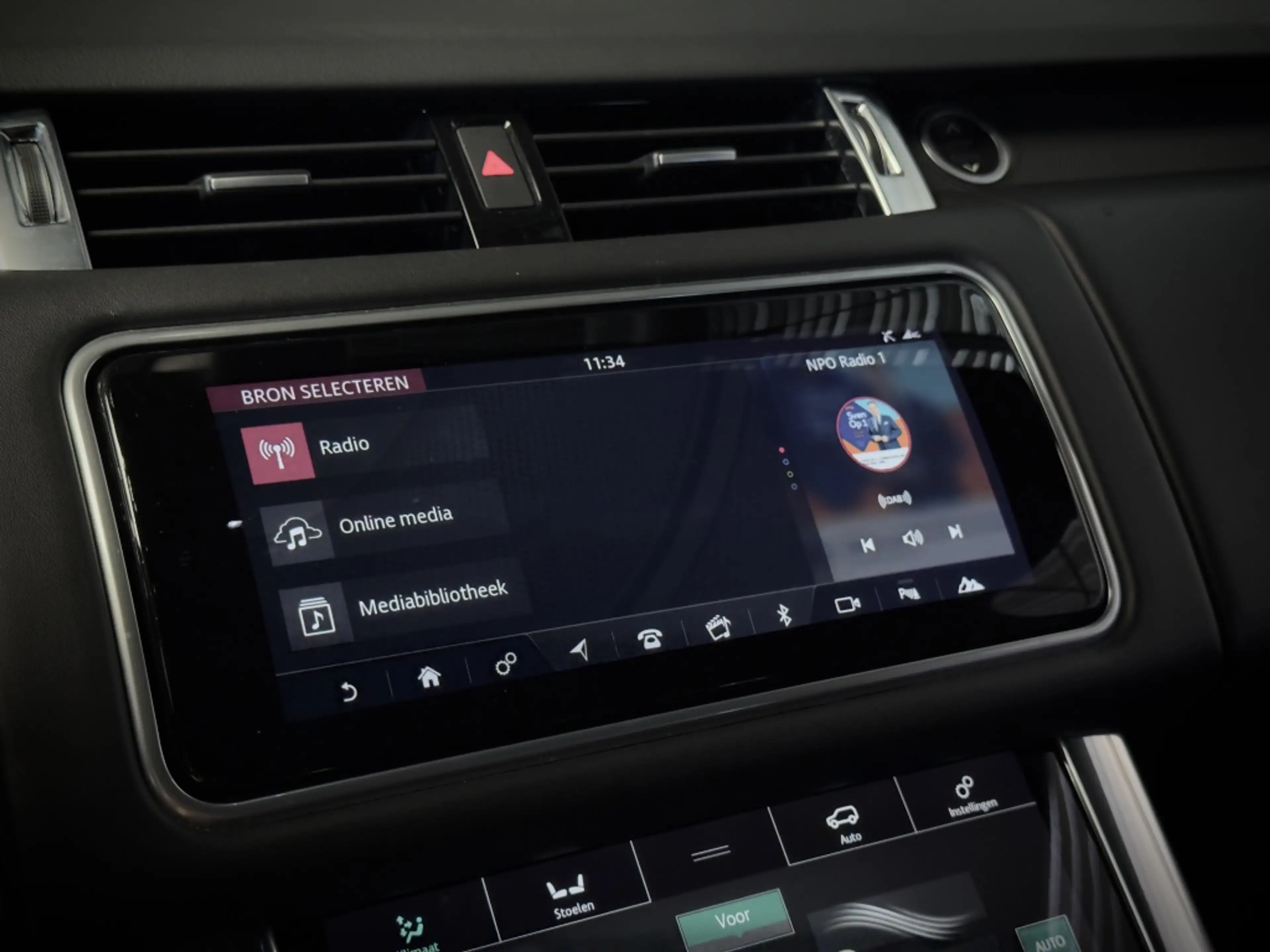 Land Rover Range Rover Sport HSE Dynamic | Panorama | ACC | Stoelkoeling | 21 I — photo 21