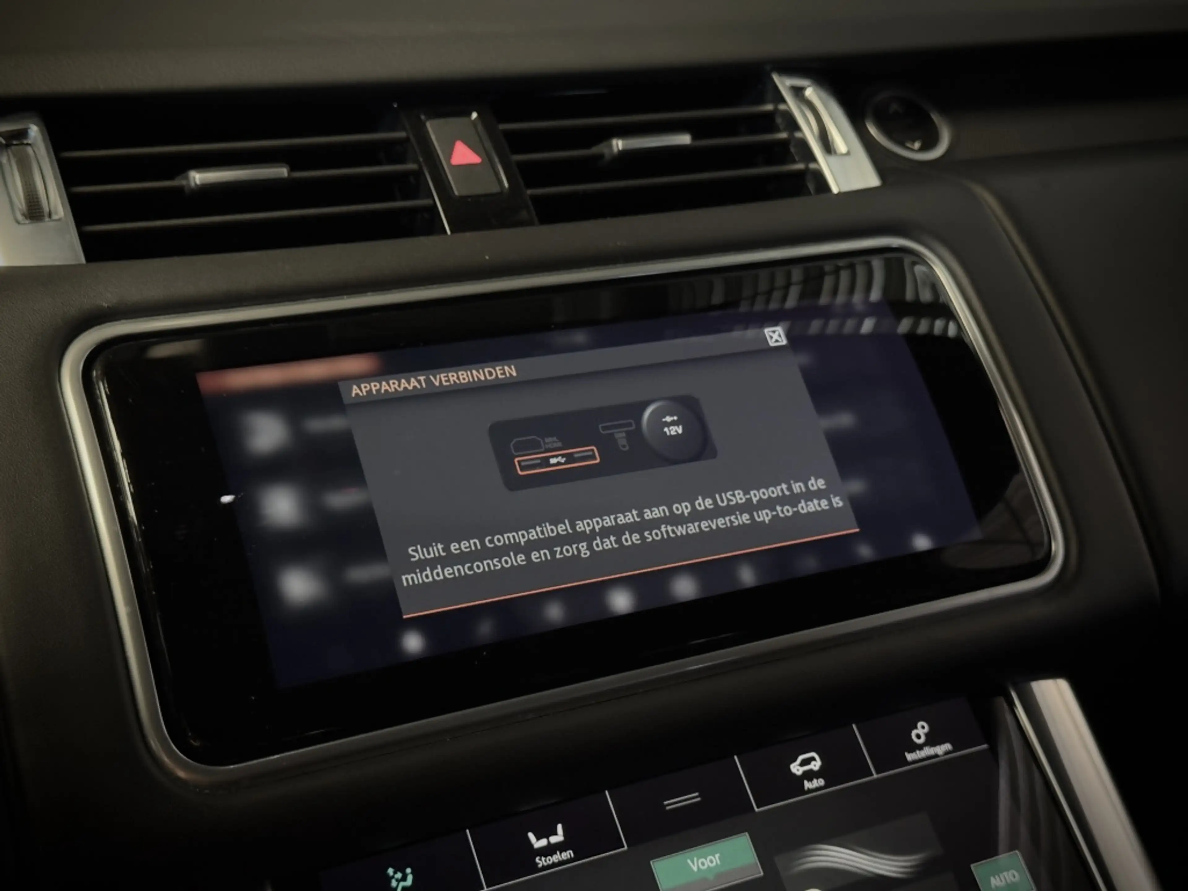 Land Rover Range Rover Sport HSE Dynamic | Panorama | ACC | Stoelkoeling | 21 I — photo 22