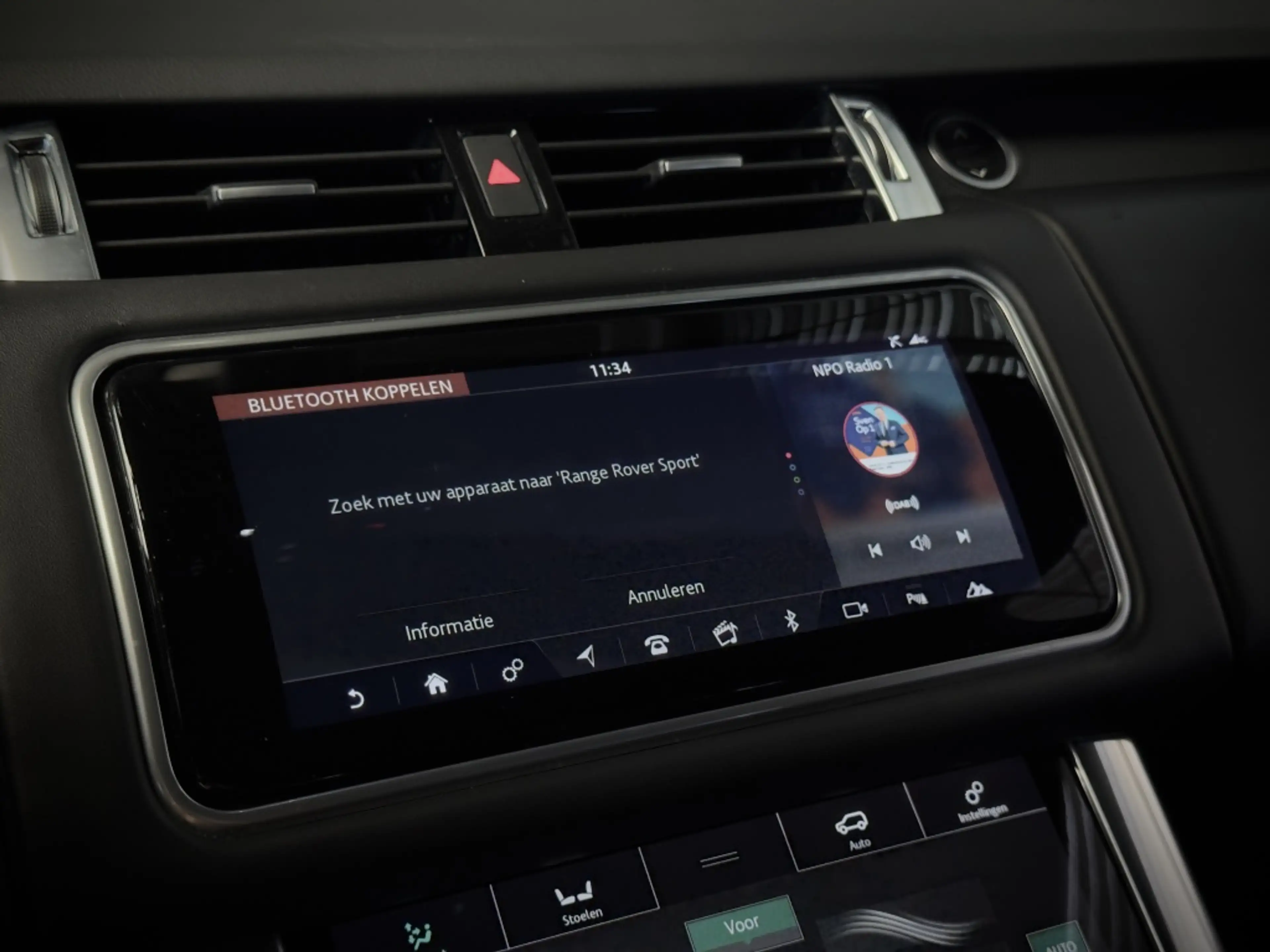 Land Rover Range Rover Sport HSE Dynamic | Panorama | ACC | Stoelkoeling | 21 I — photo 20