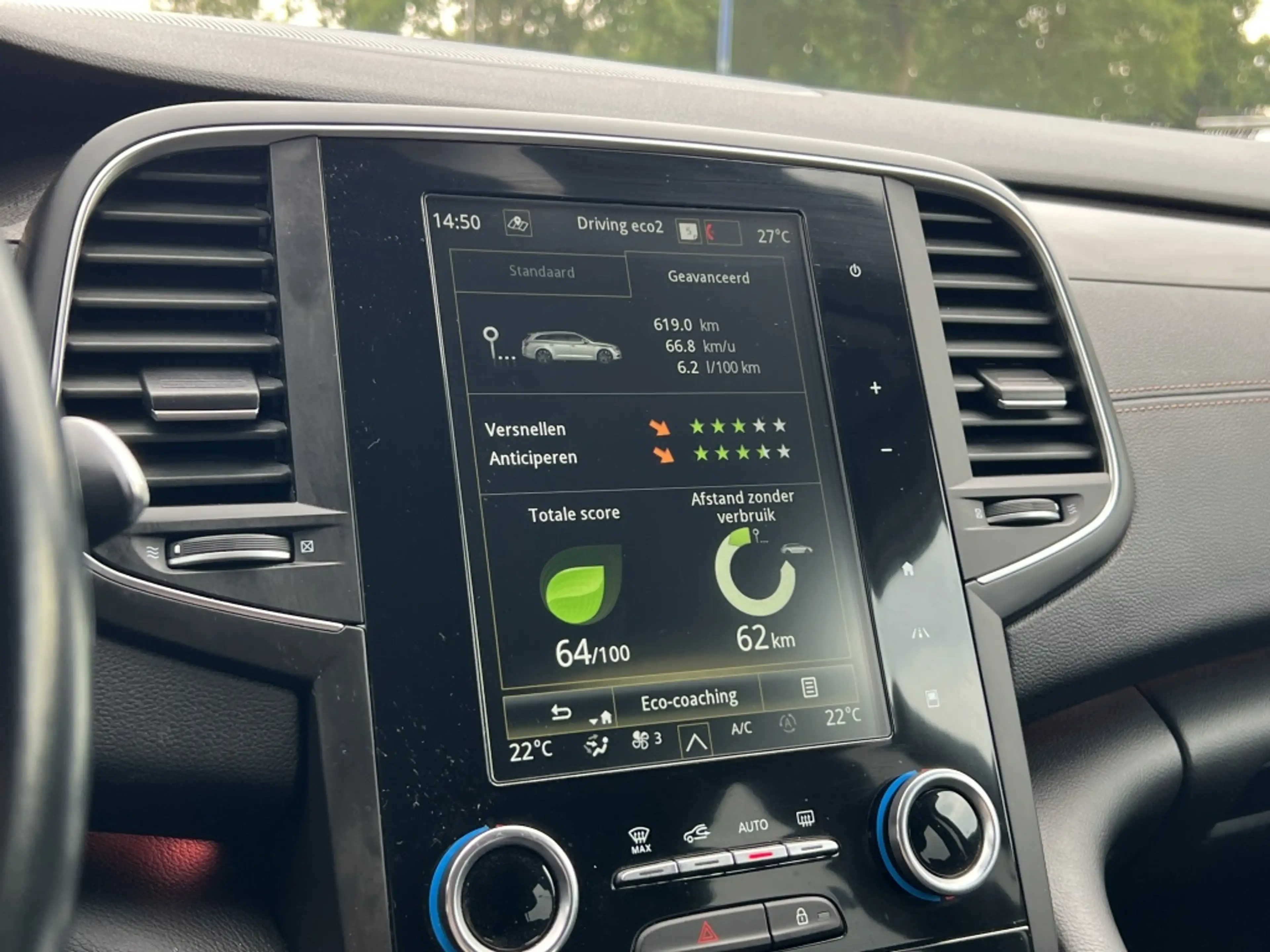 Renault Talisman Estate 1.8 TCe Intens — photo 12
