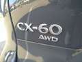Mazda CX-60 CD254 AUT AWD HOMURA COSO BLOP MY26 Grau - thumbnail 6