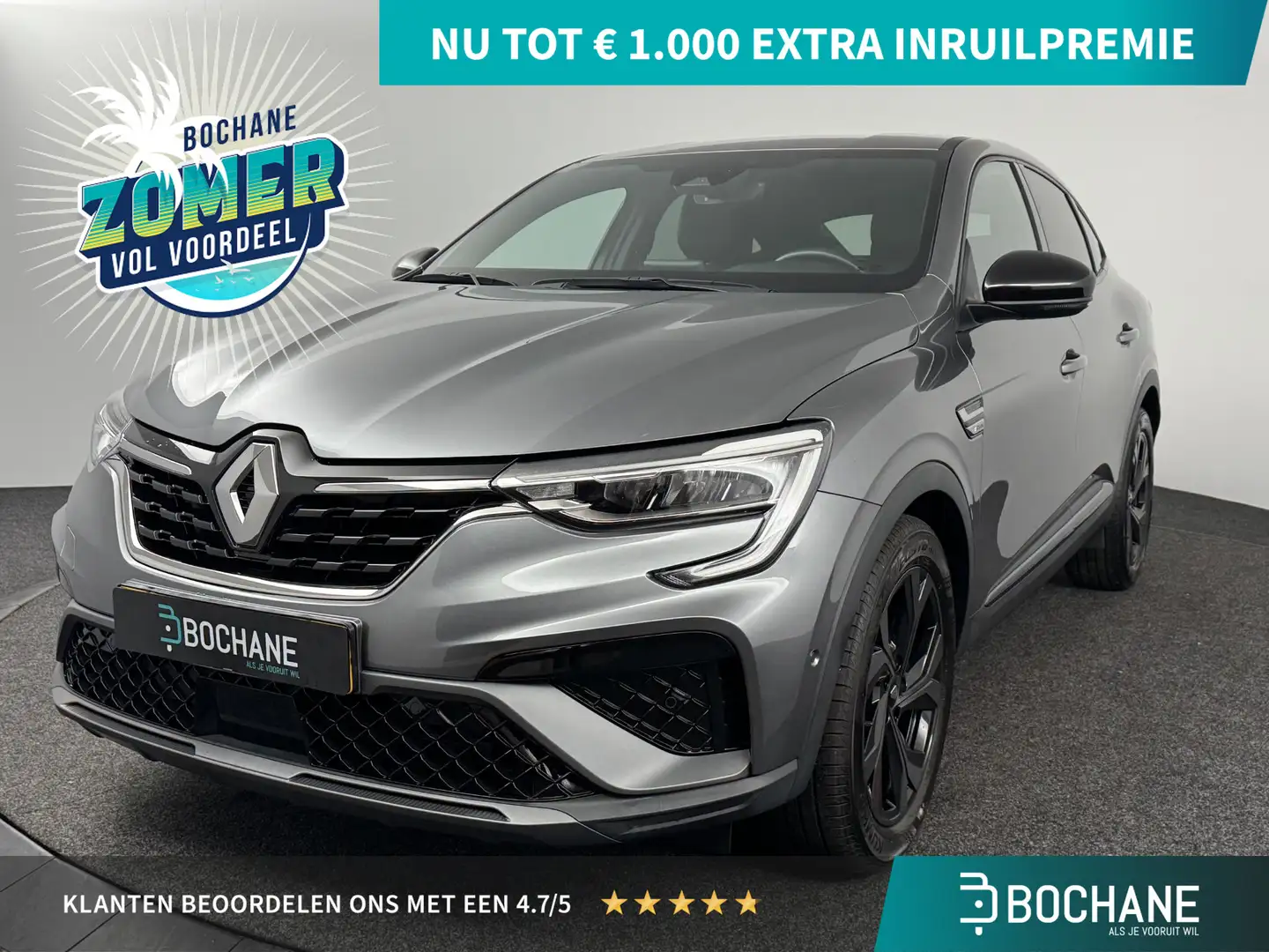 Renault Arkana 1.3 Mild Hybrid 160 EDC R.S. line | BOSE Audio | S Grijs - 1