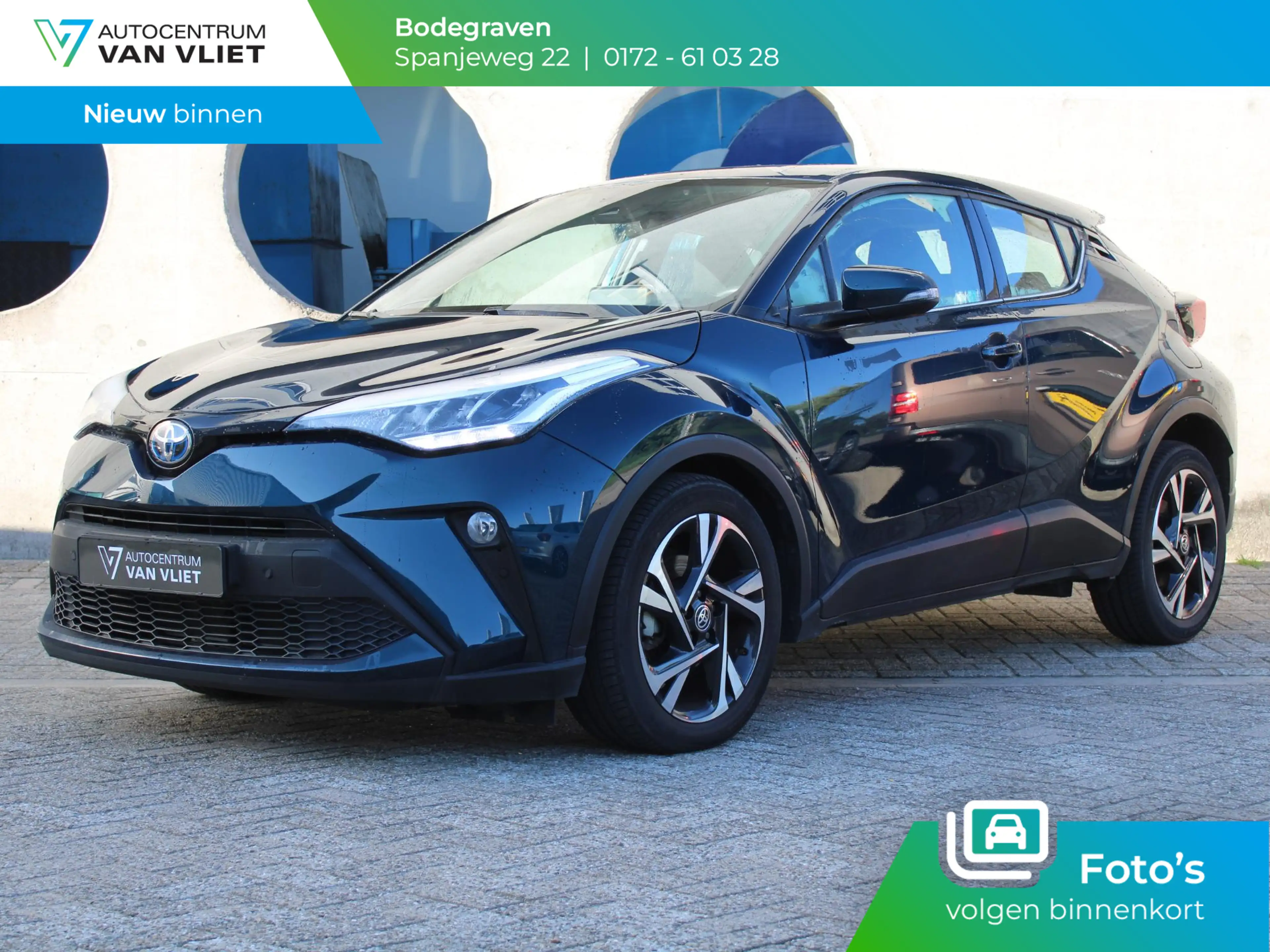 Toyota C-HR 2.0 Hybrid Dynamic | APPLE CARPLAY/ANDROID AUTO |
