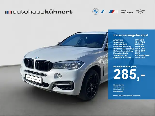 BMW X6 M