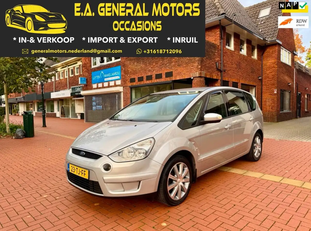Ford S-Max