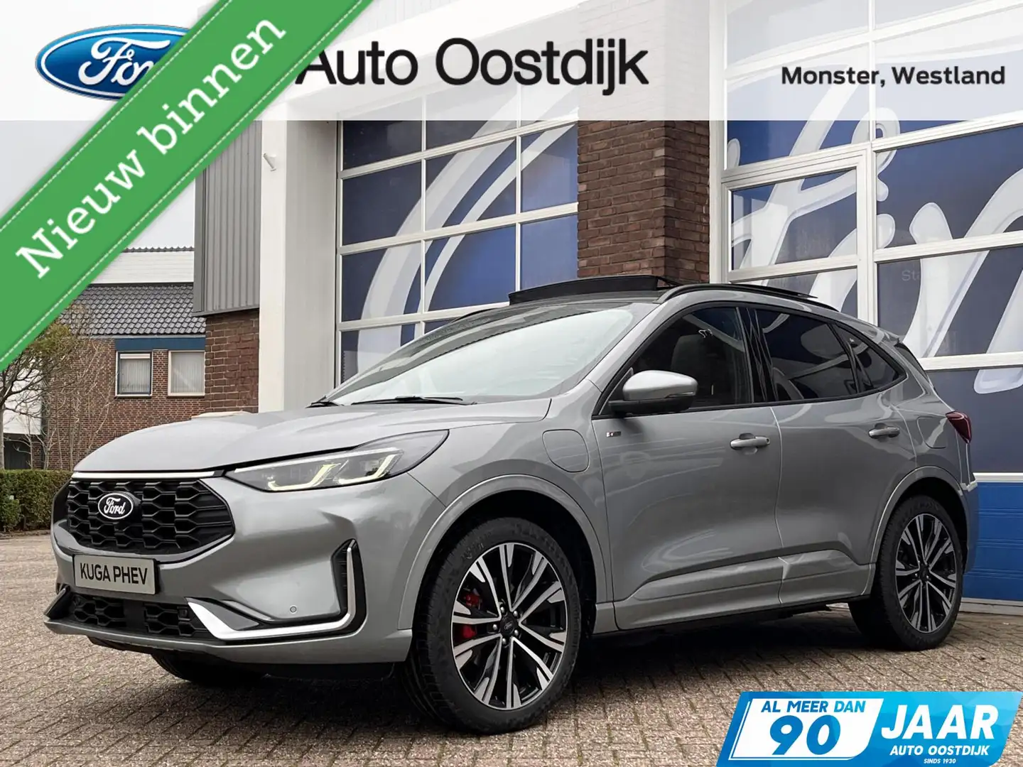Ford Kuga 2.5 PHEV ST-Line X 243PK €11.000,- Voorraadvoordee Argent - 1