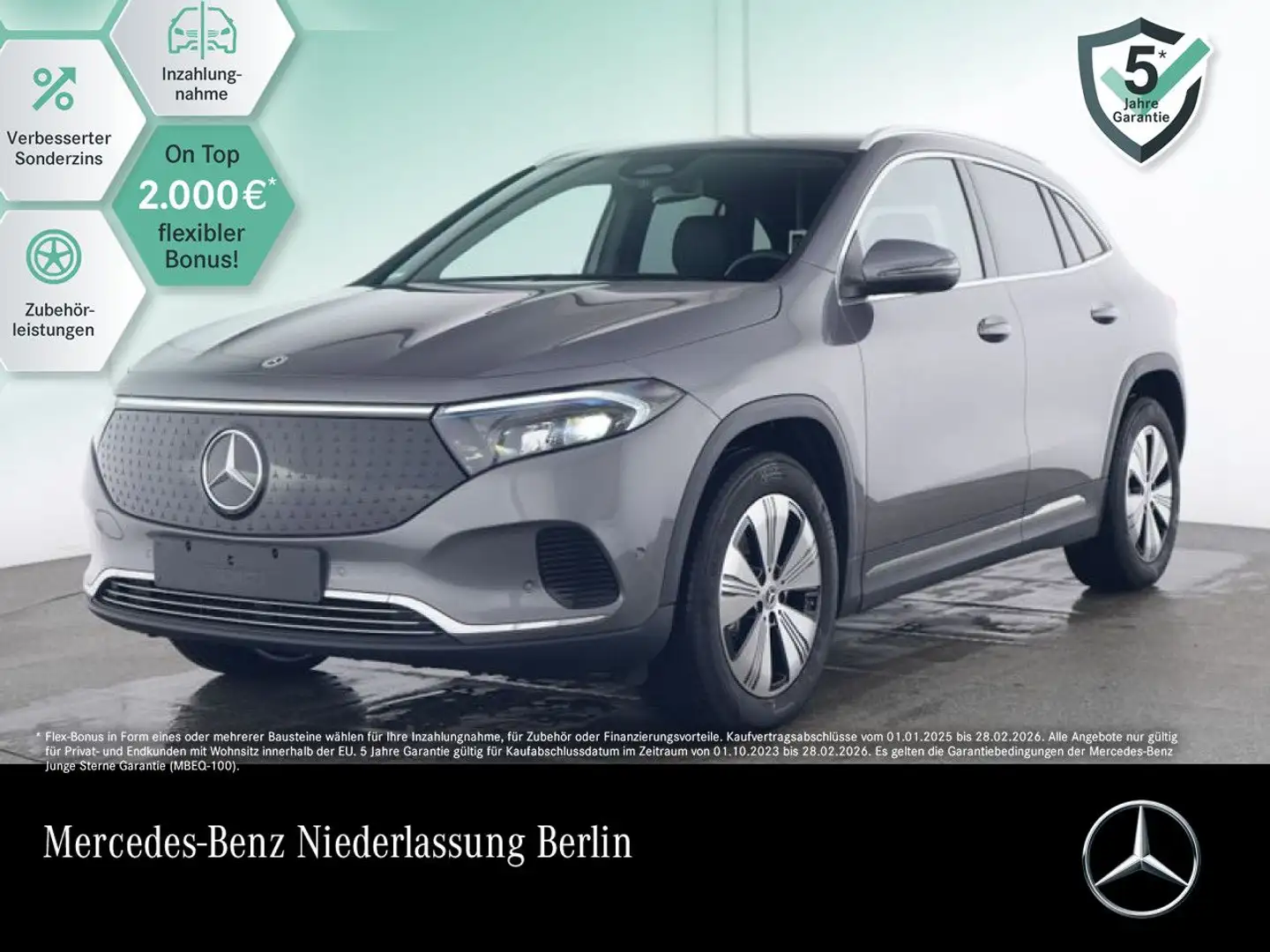 Mercedes-Benz EQA 300 4M PROG+ADVANCED+KAMERA+SPUR Сірий - 1