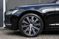 Volvo V90 B4 Plus Bright | Harman Kardon Premium Sound | 360 Noir - thumbnail 12