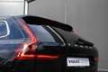 Volvo V90 B4 Plus Bright | Harman Kardon Premium Sound | 360 Noir - thumbnail 15