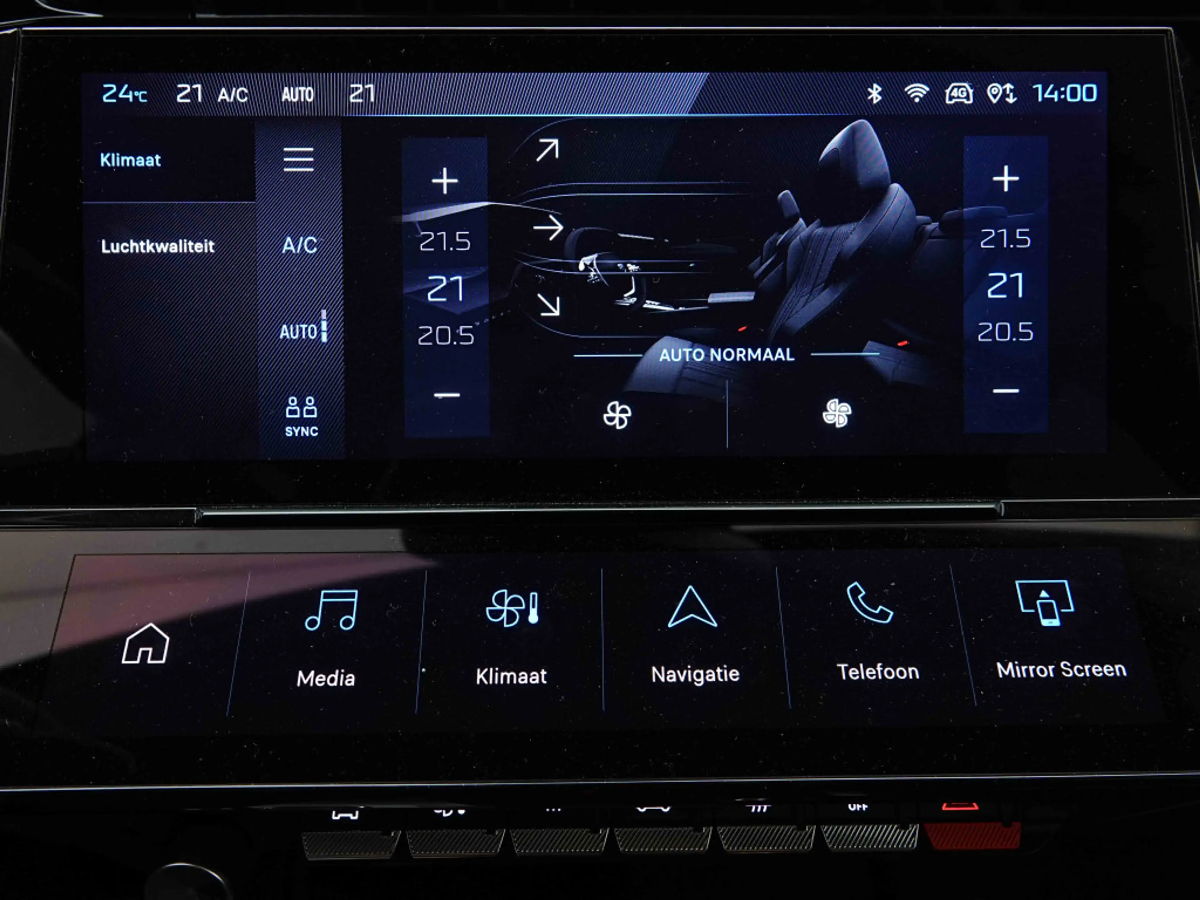 Peugeot 308 1.2 T 130 Allure | GPS | Camera | Alu17 BiTone | Adaptiv Cruise | LED — photo 10