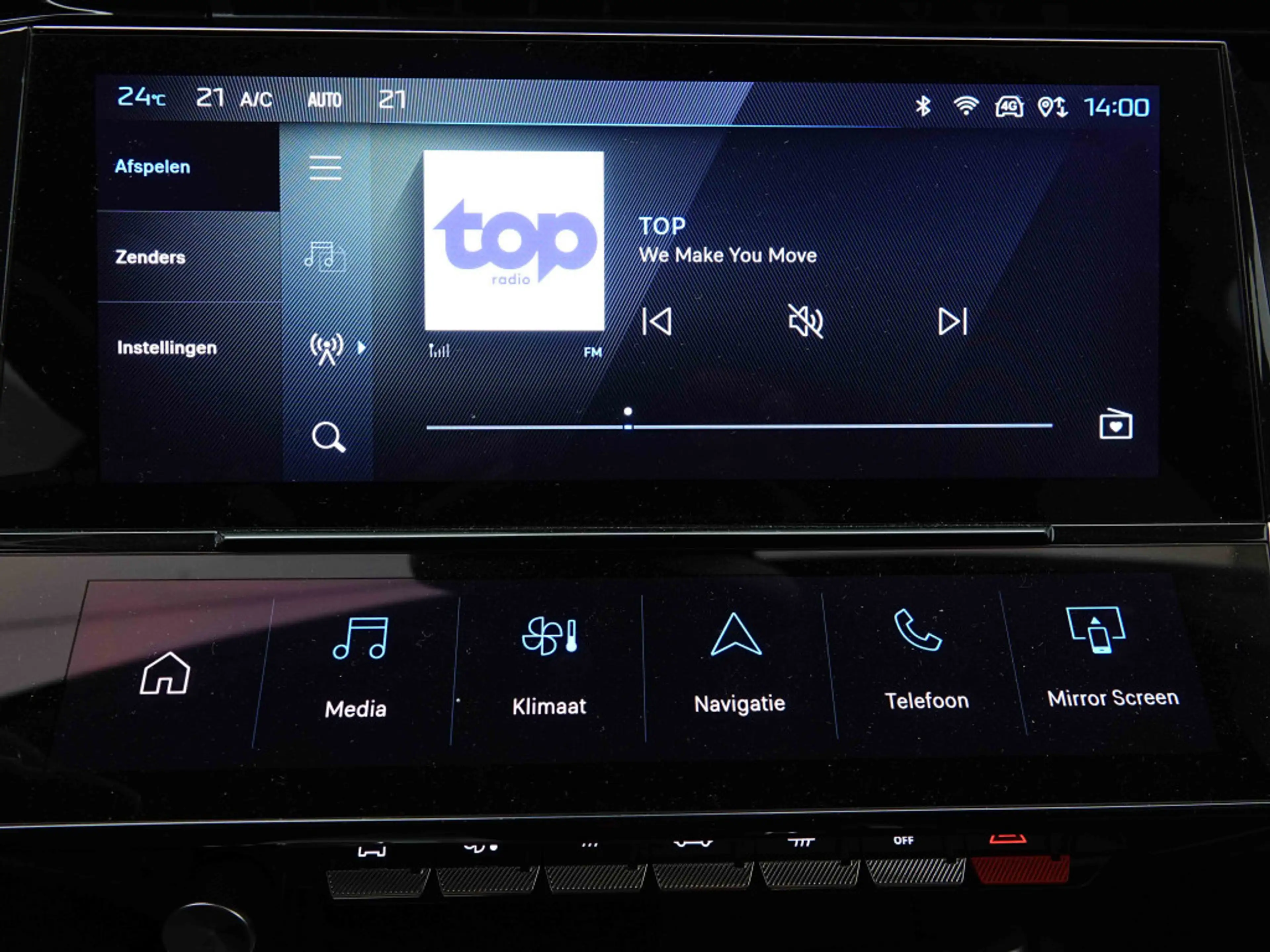 Peugeot 308 1.2 T 130 Allure | GPS | Camera | Alu17 BiTone | Adaptiv Cruise | LED — photo 12