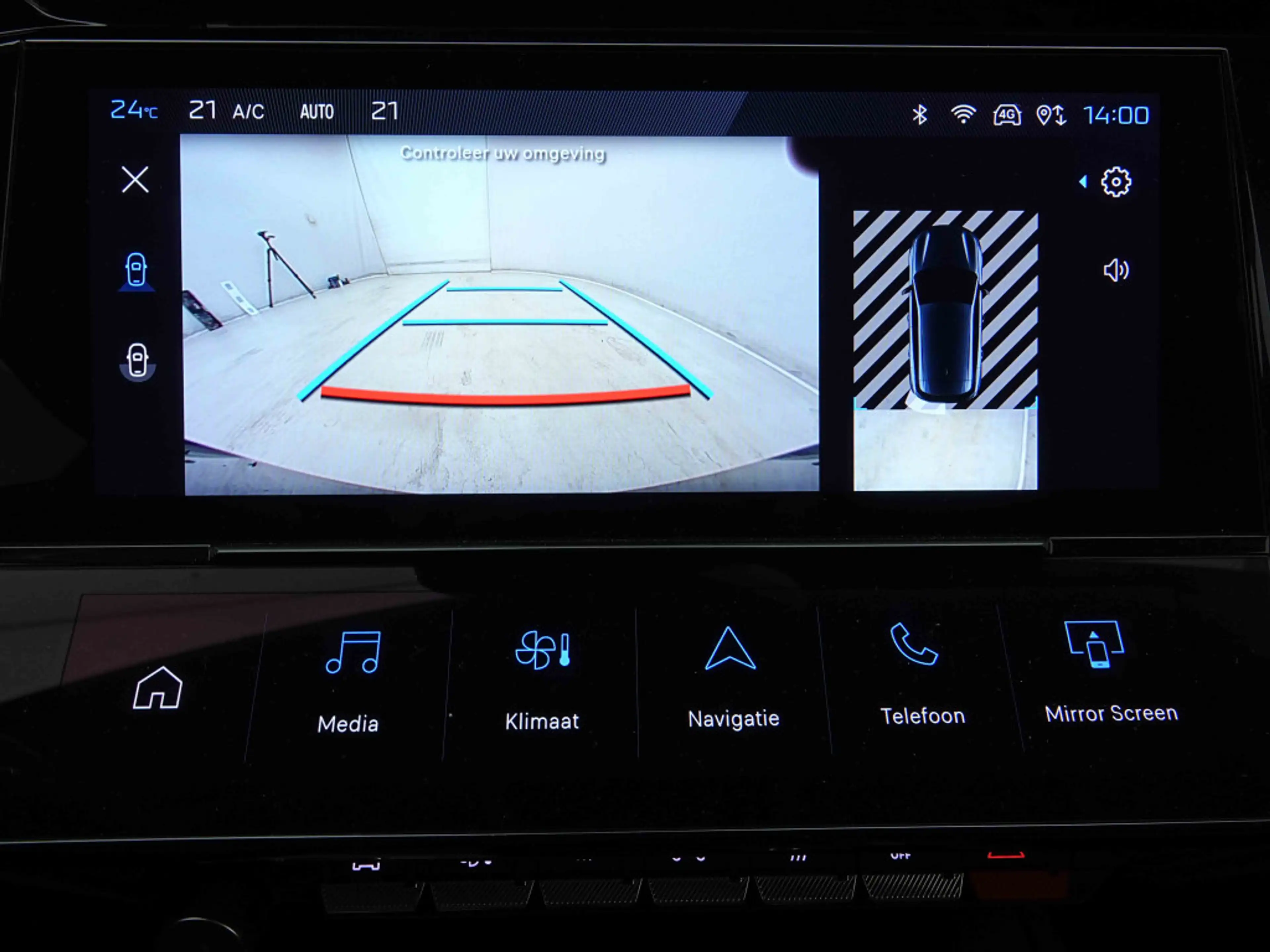 Peugeot 308 1.2 T 130 Allure | GPS | Camera | Alu17 BiTone | Adaptiv Cruise | LED — photo 11