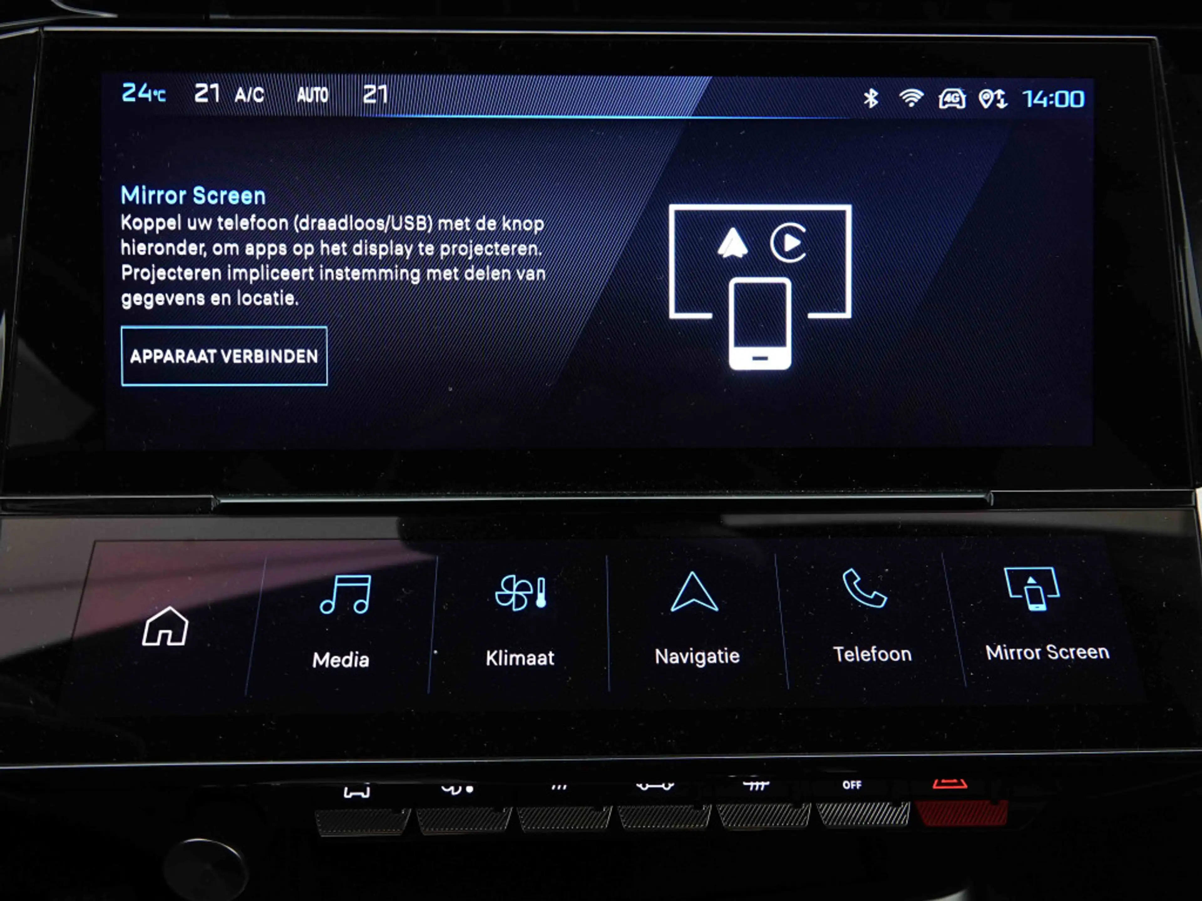 Peugeot 308 1.2 T 130 Allure | GPS | Camera | Alu17 BiTone | Adaptiv Cruise | LED — photo 14