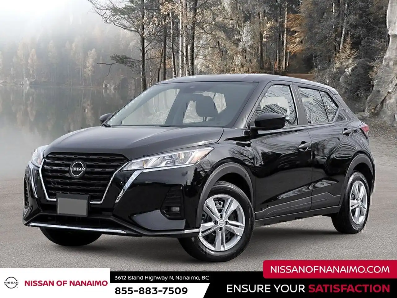 2025 Nissan Kicks
