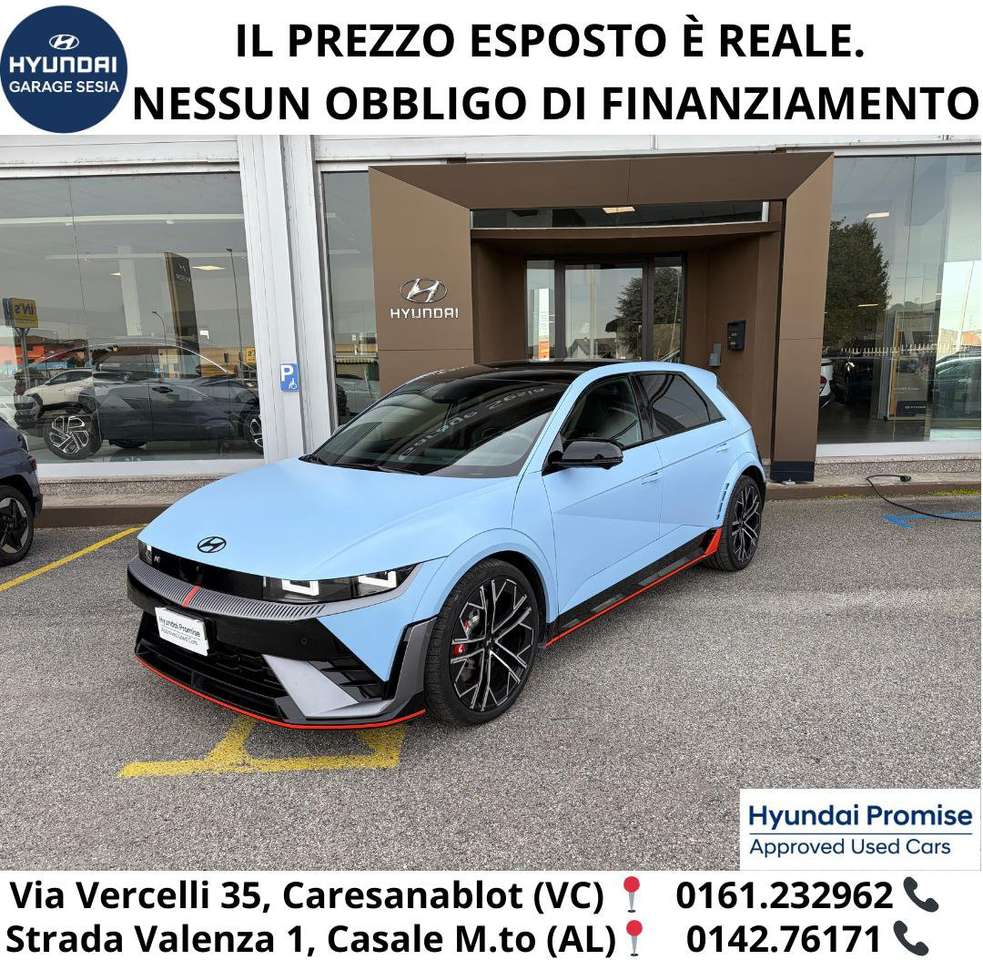 Hyundai IONIQ 5 Ioniq 5 84 kWh N Performance + Plus Pack