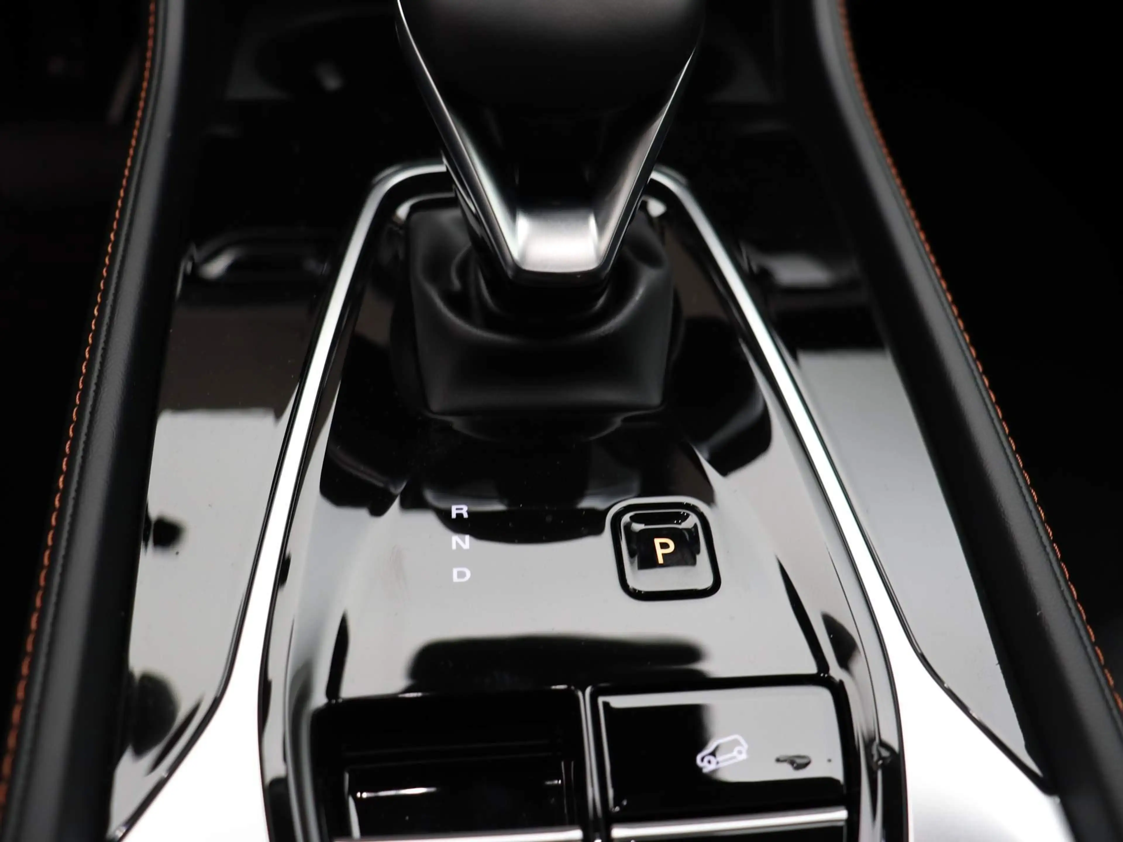 MG HS 1.5 Hybrid+ Luxury | Madness Edition | Verschillen — photo 12