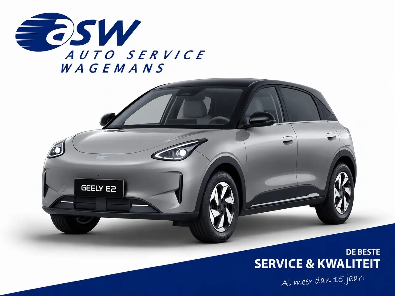 Geely E2