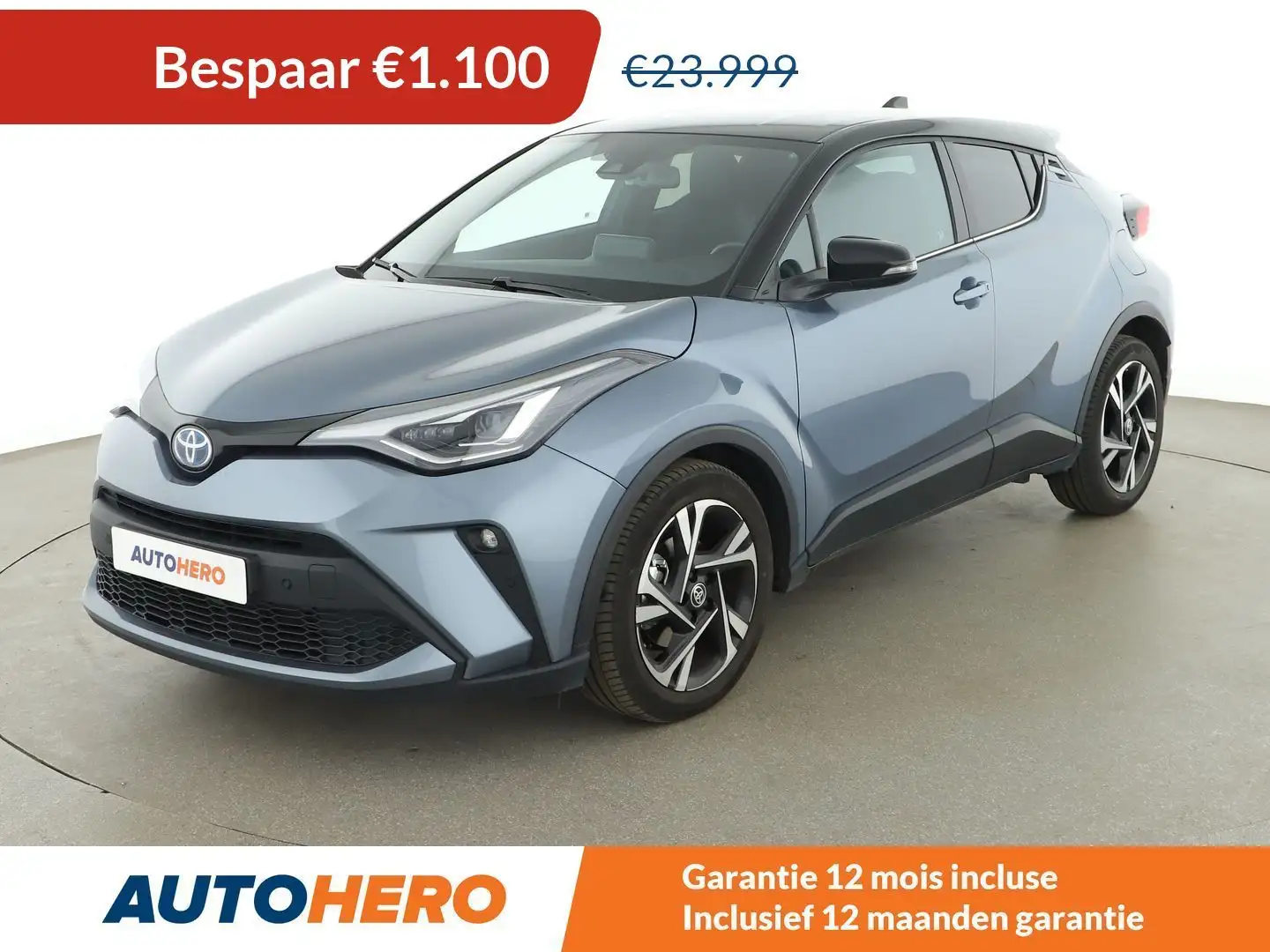Toyota C-HR 1.8 Hybrid LUB Grijs - 1