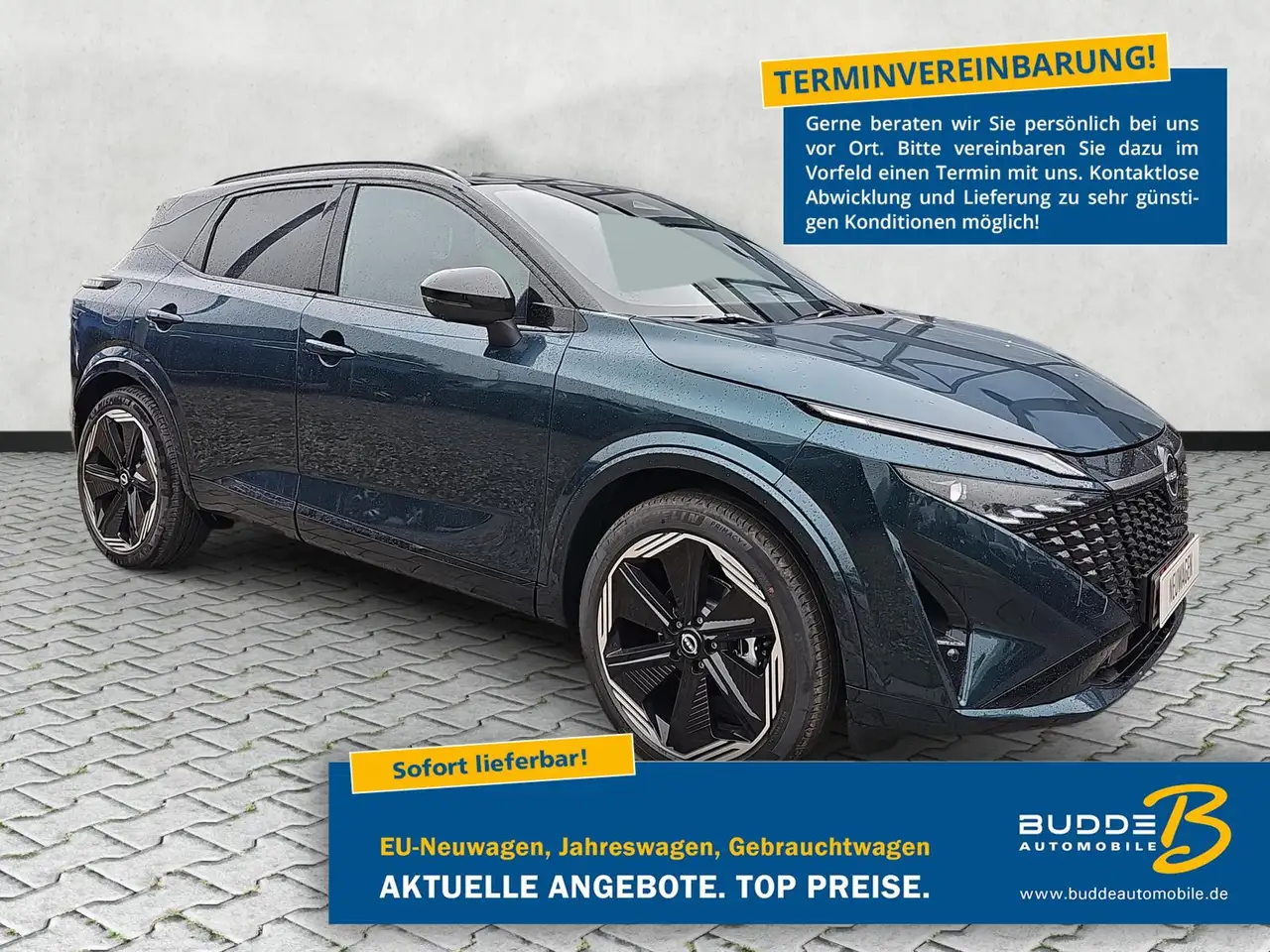 Nissan Qashqai 2026